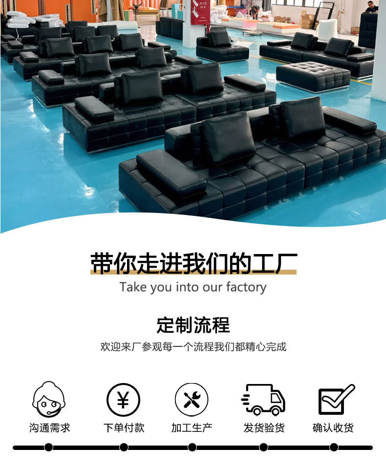 Italian Minimalist Genuine Leather Sofa Small Apartment Modern Simple Living Room Straight High Backrest Cube Sofa Shipping and tax not included