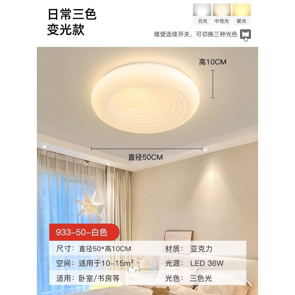 Children's Room Bedroom Ceiling Lamp Full Spectrum Eye Protection led Boys and Girls Cloud Room Cream Style Internet Celebrity Lighting