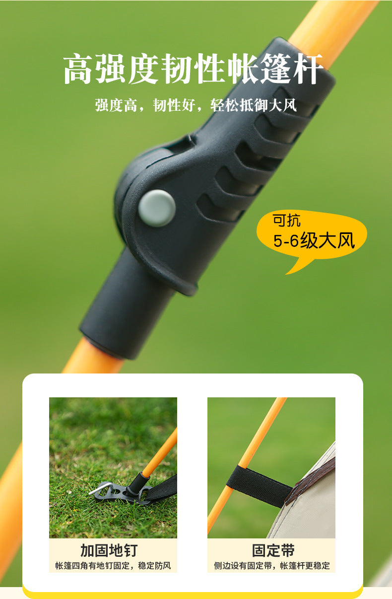 Hot-Selling Outdoor Camping Fully Automatic Waterproof Sunproof Quick-Open Tent Camping Mosquito-Proof Portable Tent Wholesale