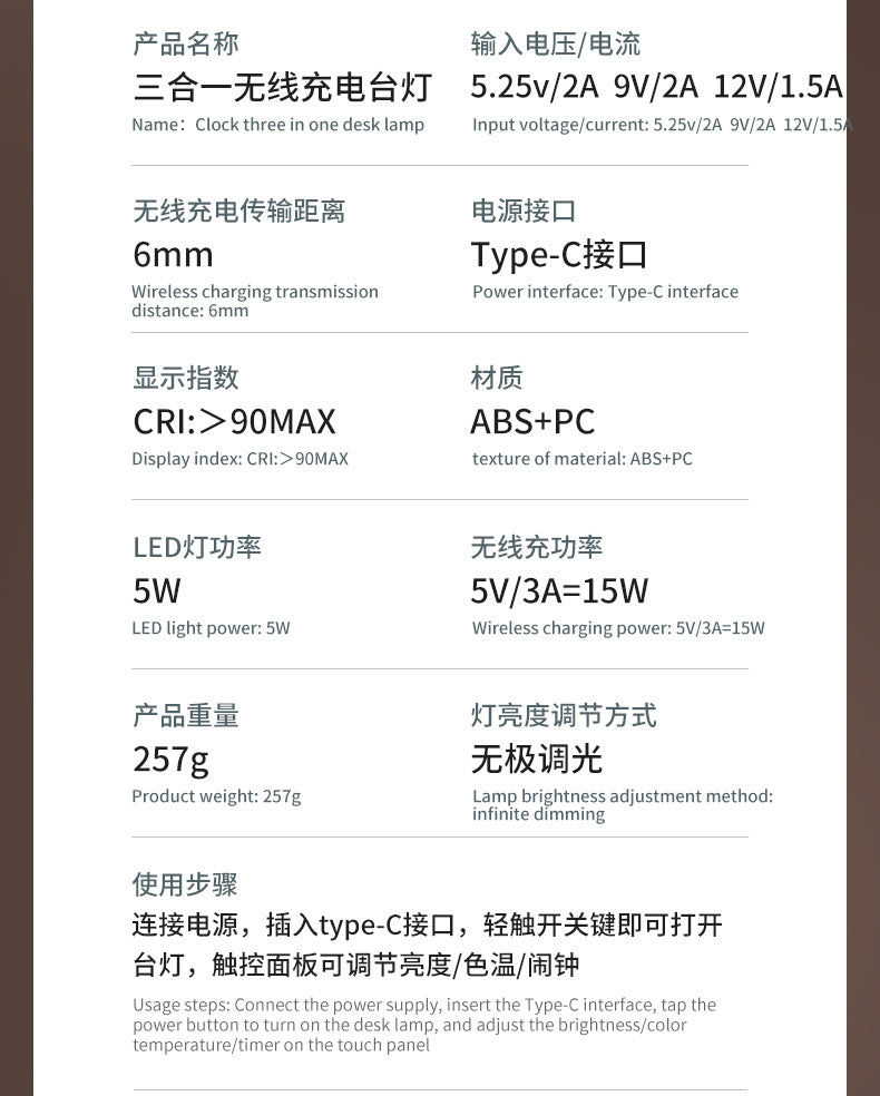 Hot-selling Smart Wireless Charging Desk Lamp Reading Foldable Multi-functional Creative Desk Lamp Student-specific Eye Protection Desk Lamp