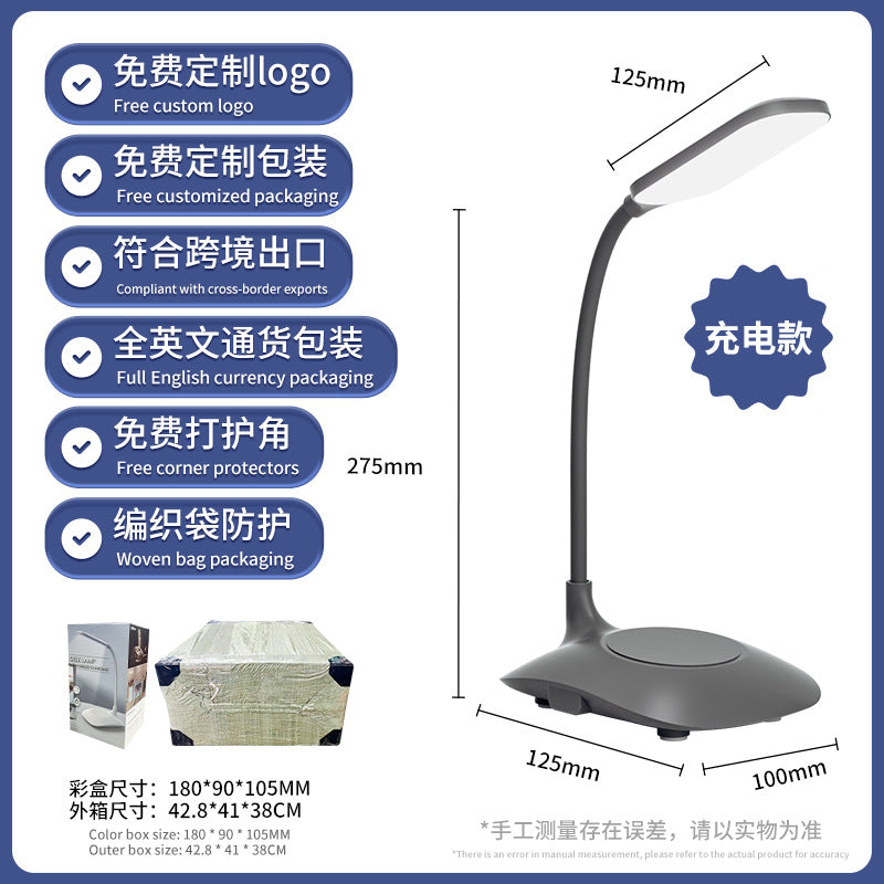 Multifunctional usb Rechargeable Desk Lamp Student Bedroom Bedside Eye Protection Folding Lamp Adjustable Smart Study Reading Desk Lamp