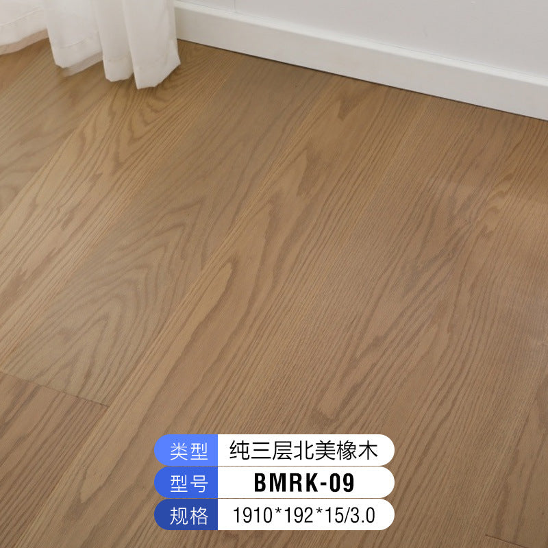 1.9North American Oak AB3.0mm Pure Three-Layer Solid Wood Composite Flooring, Floor Heating, Moisture-Proof, Locking Three-Layer Flooring
