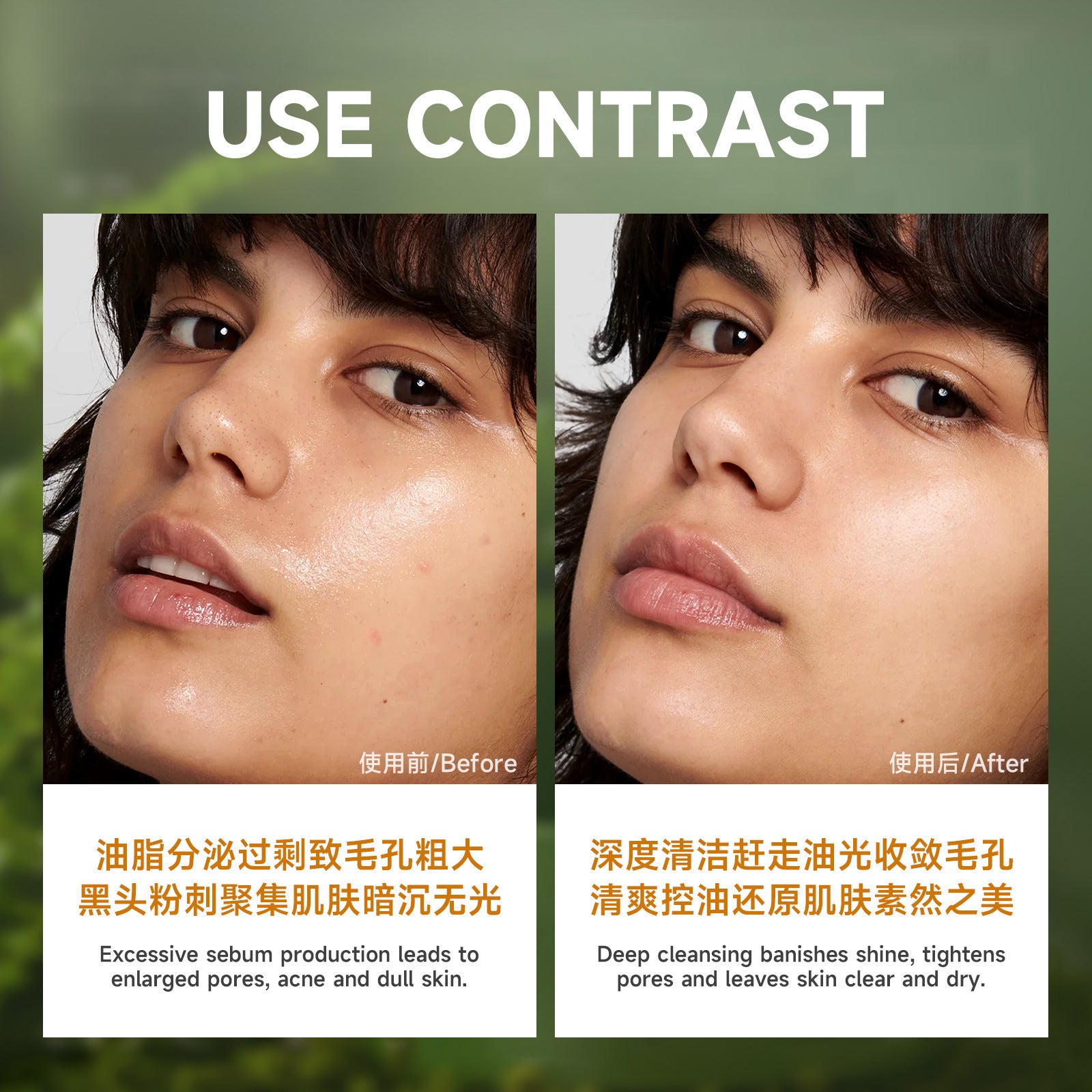 Exclusive Supply green tea Mud Mask Stick Green Tea Oil Control Deep Cleansing Blackhead Removal with Brush Head Mask Mud