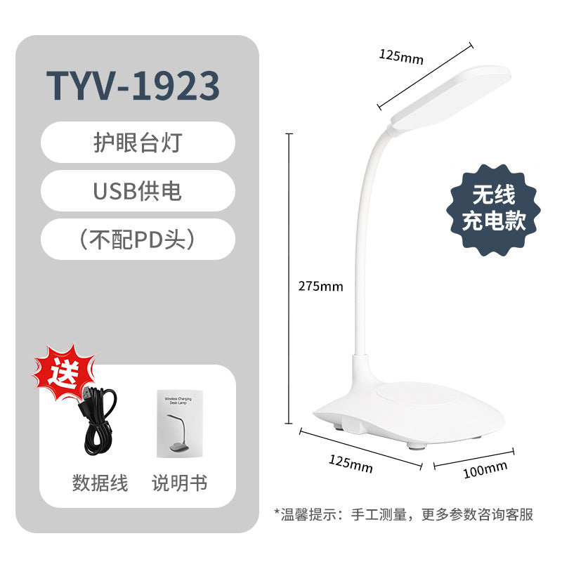 Creative desk lamp for students, eye protection, dormitory study led Reading lamp rechargeable and plug-in dual-use night light wholesale factory