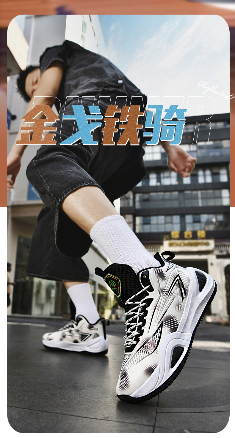2025New Couple fashion Trendy Casual Basketball Shoes Youth Outdoor Training Sports Non-Slip Wear-Resistant Sneakers