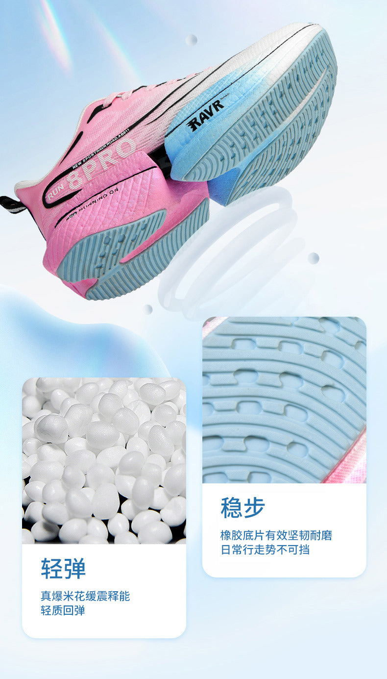 Red Rabbit8pro Carbon Plate Running Shoes Autumn Mesh Ultra-light Breathable Sports Shoes Men and Women Couples All-match Casual Running Shoes