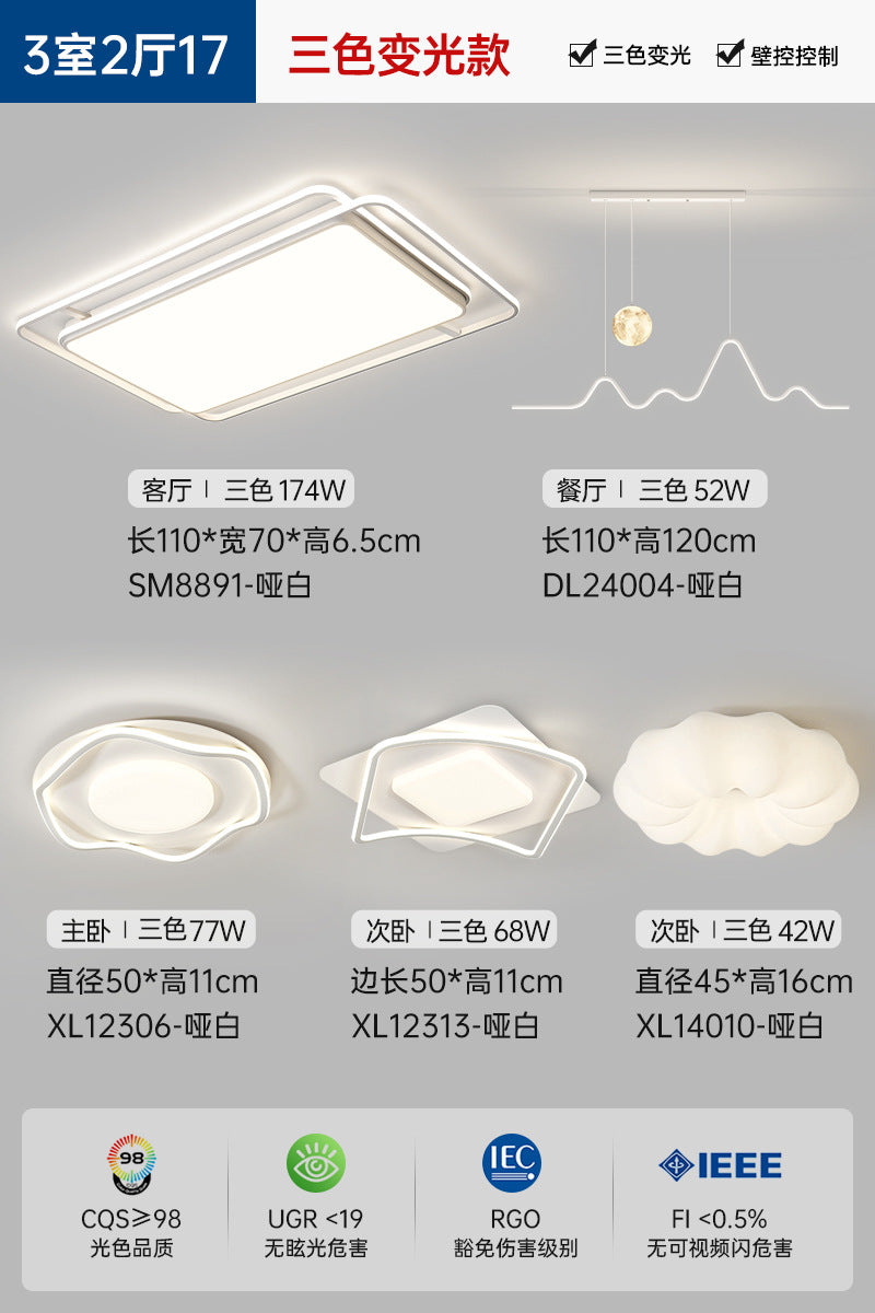 Light Luxury Nordic Ceiling Light for Living Room, Simple Modern Elegant Rectangular Creative Home Hall Master Bedroom Lighting