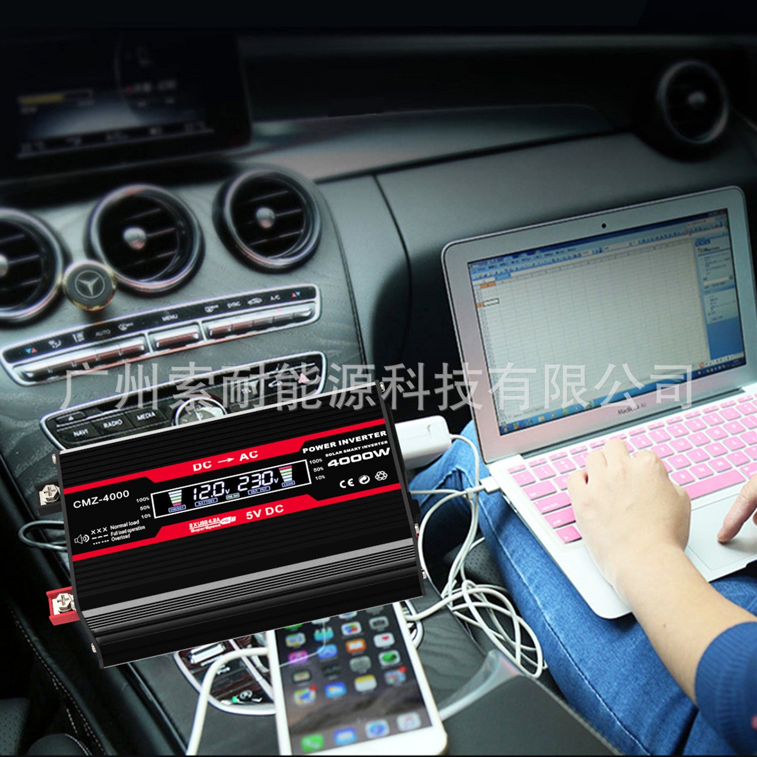 Motorcycle and Car Accessories300W Car Converter Inverter Car Inverter Power Supply12V Turn110V/220V