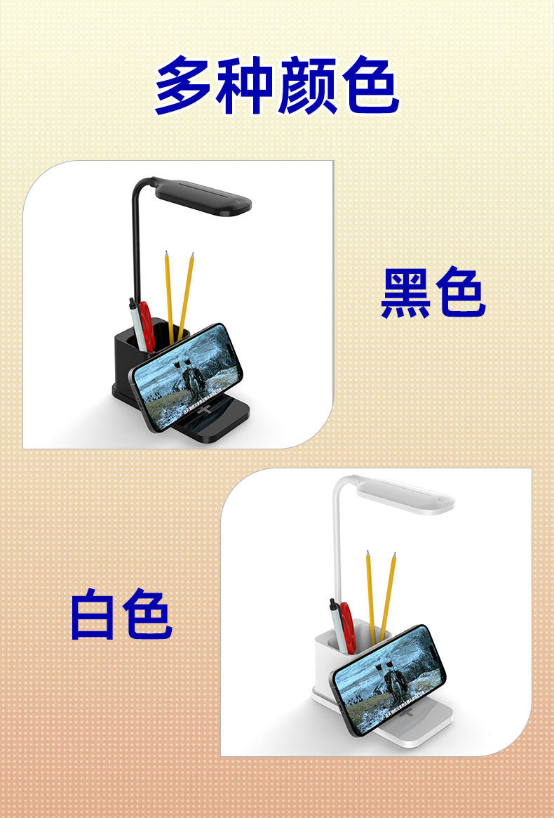 Desk Lamp for Study, Multi-Functional Wireless Charging, Eye Protection, Bedroom Bedside Lamp, High-End Desktop USB Plug-in Light