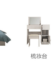 Economical Simple Modern Mini Cabinet Bedroom Bedside Storage Cabinet with Drawers Panel Bedside Table