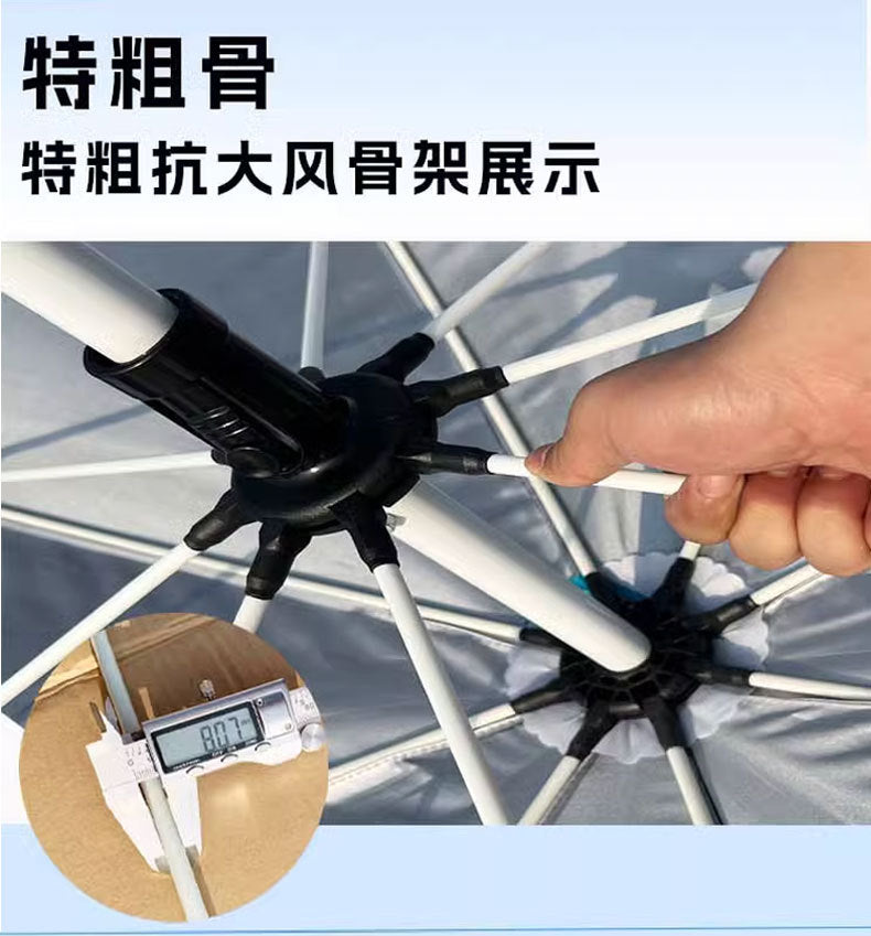 Custom Advertising logo Large Sun Umbrella Stall Sunshade Umbrella Courtyard Sun Protection Rain Umbrella Outdoor Stall Commercial Large Umbrella