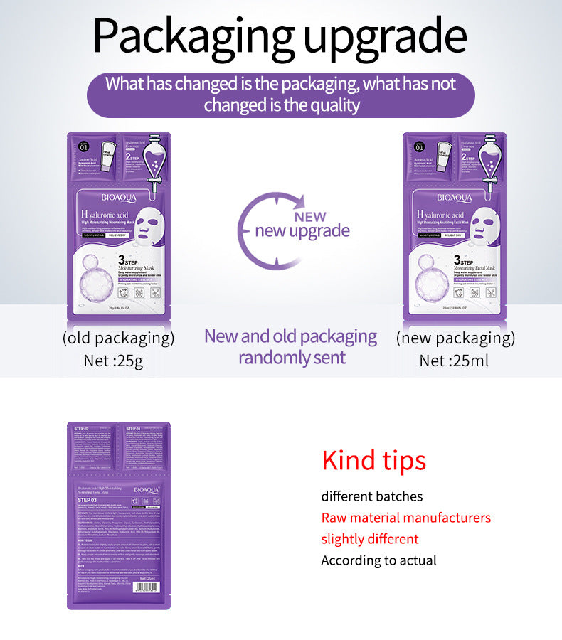 Full English Trilogy Face Mask BIOAOUA Cleansing Facial Cleanser Hydrating Essence  Wholesale