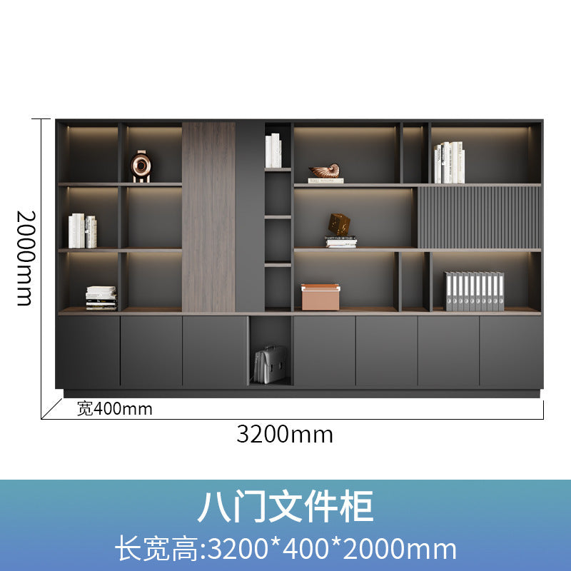 Office Bookshelf Boss Background Cabinet File Cabinet Wooden Document Cabinet Storage Cabinet Wall-Mounted Floor Cabinet