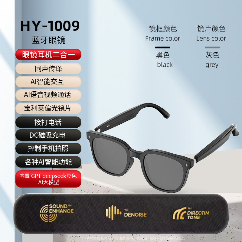 Smart Glasses Bluetooth Call Cycling Driving Comfortable Polarized Sunglasses ai Factory Direct Sales