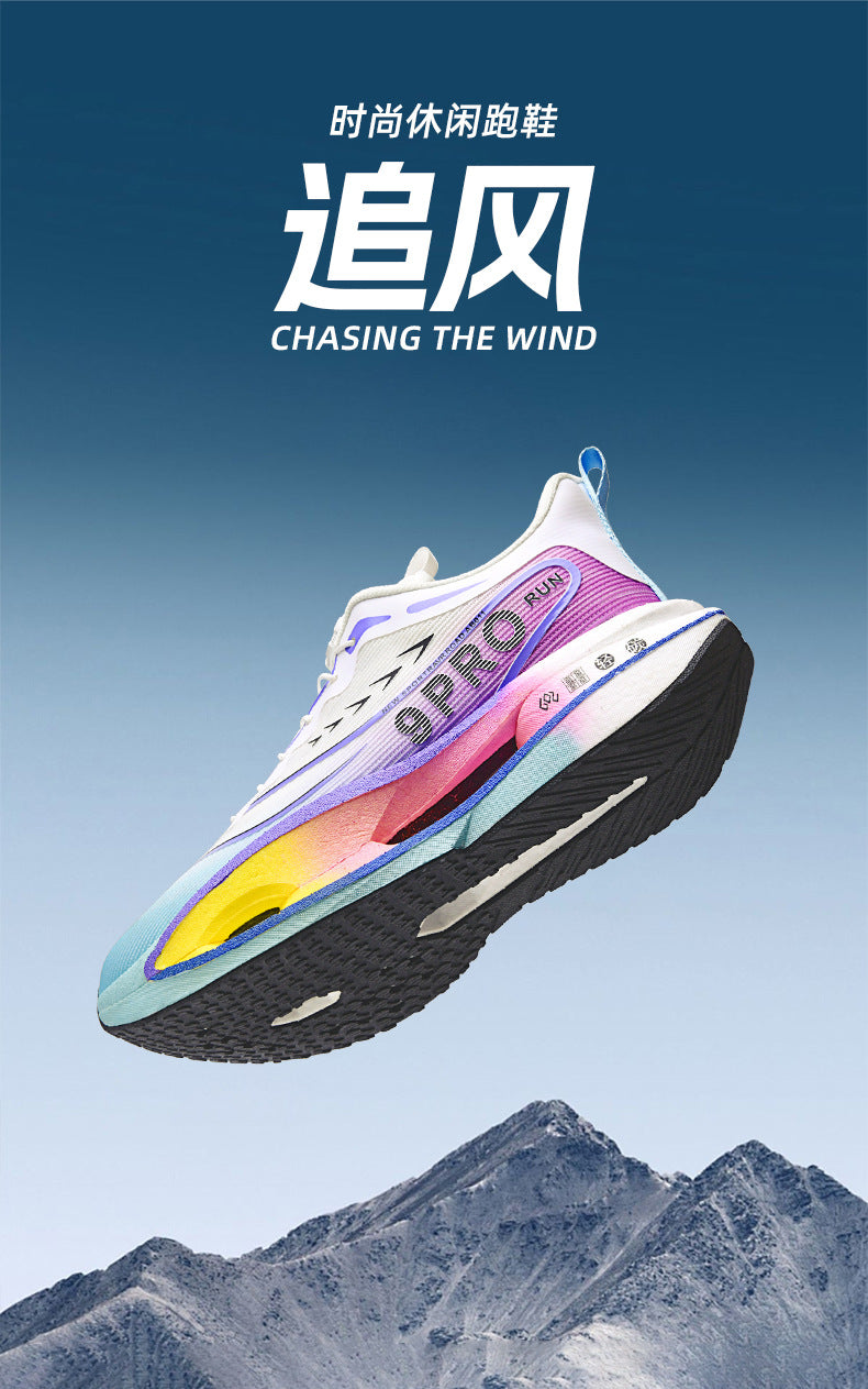 Autumn Winter New Double Mesh Thickened Knob Buckle Parent-Child Sports Shoes Real Explosive Carbon Plate Soft Sole Couple Running Shoes