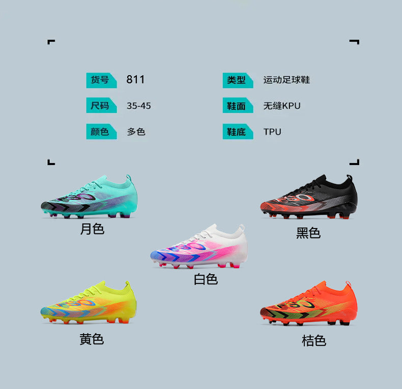 Manufacturer Football Shoes Long Spikes Student Adult Outdoor Turf Training Shoes Professional Competition Sports Shoes Wholesale