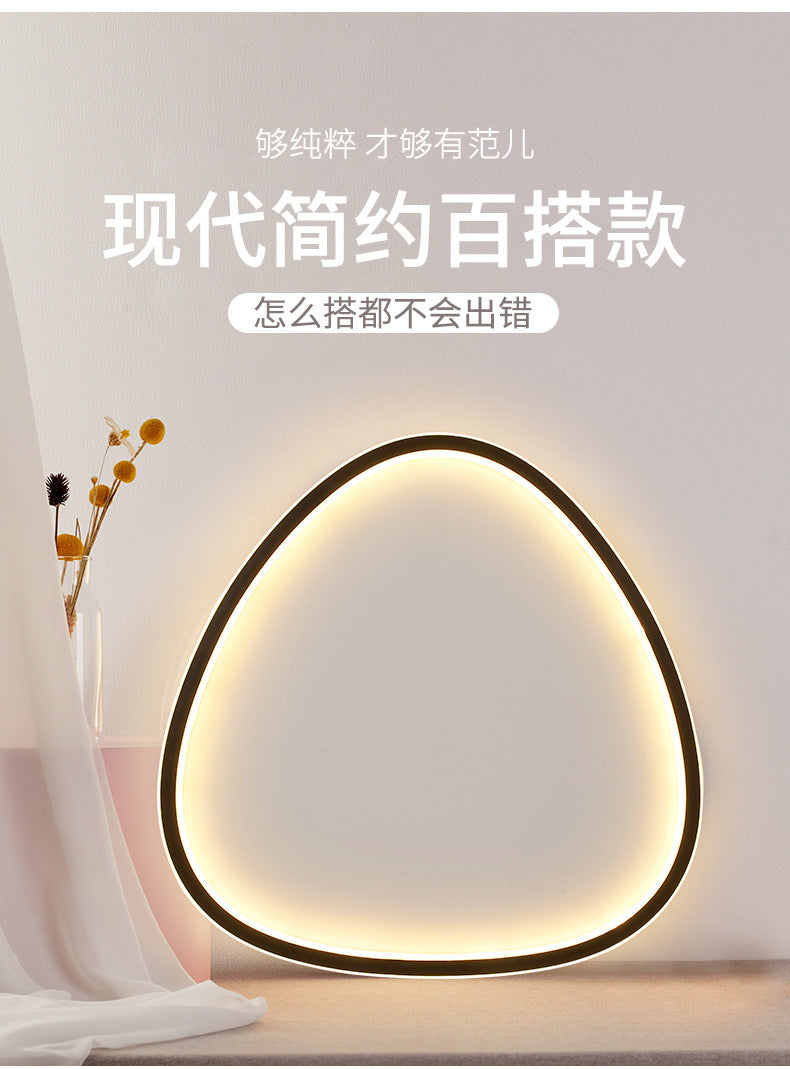 Nordic Minimalist Ultra-Thin LED Ceiling Lamp Heart-Shaped Children's Room Lighting Eye Protection Master Bedroom Boys Girls Creative