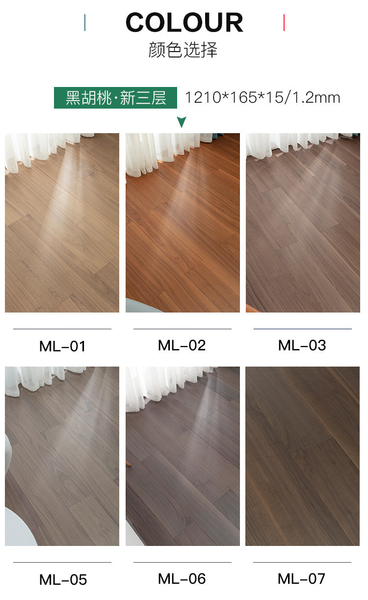 【Door-to-Door Installation】Morandi Style 15mm Lock Buckle Glue-free Installation Black Walnut New Three-layer Flooring Solid Wood