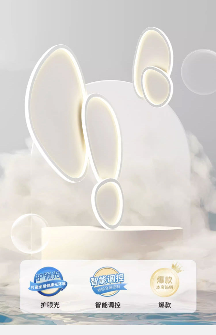 Hall led Ceiling Lamp New Style Personality Nordic Home Eye Protection Lighting High-end Creative Living Room Main Lamp