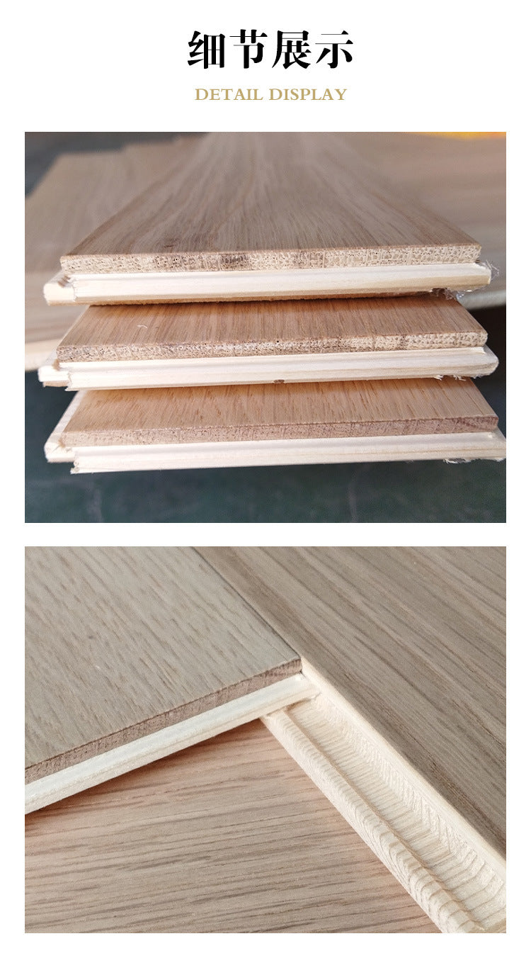 4.0mm Oak Double Layer Veneer AB Grade European Rubber Three-Layer Herringbone Floor Heating Locking Solid Wood Three-Layer Flooring