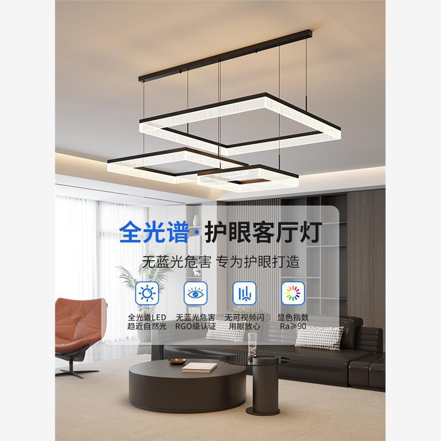 2025New High-End Light Luxury Living Room Chandelier Hall Main Light Atmospheric Dining Room Eye Protection Mountain Lamp Set Combination