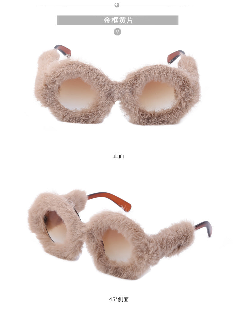 Full Coverage Plush Sunglasses Fashion Round Frame Women's Internet Celebrity Same Style Sunglasses Women's European and American Sunglasses