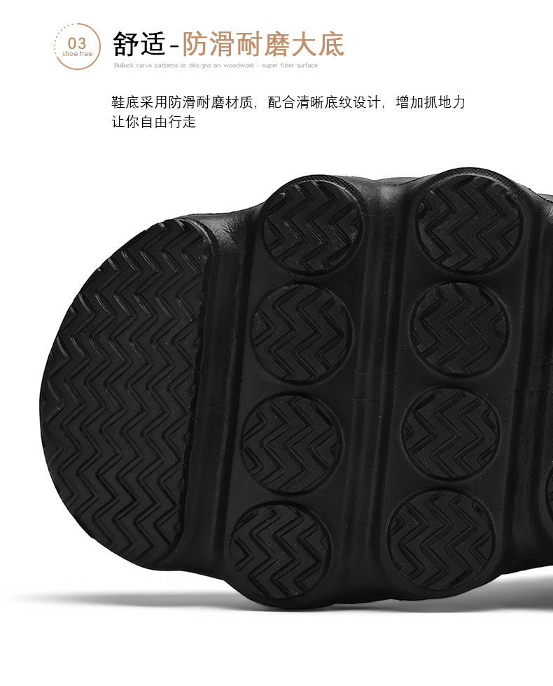 2025Autumn Large Size Men's Mesh Breathable Lightweight Height-Increasing Running Shoes Outdoor Hiking Casual Sports Shoes