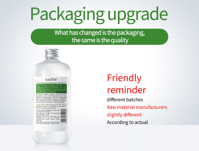 Full English Aloe Lotion500ml SADOER Moisturizing Large Capacity Lotion  Foreign Trade Wholesale