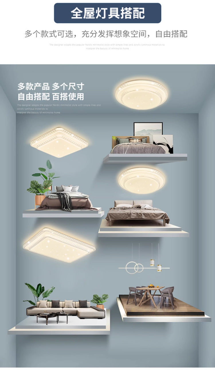 2025New led Ceiling Lamp Living Room Large Lamp Fashion Lighting Simple Modern Light Luxury Imitation Crystal Bedroom Lamp