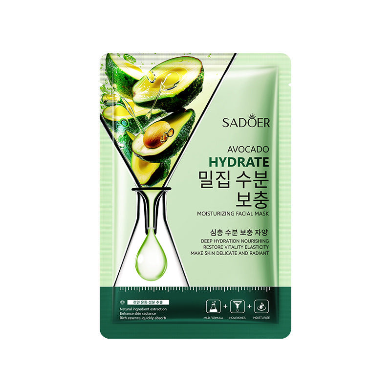 Full English Cucumber Skin Rejuvenation Mask SADOER Hydrating and Moisturizing Plant and Fruit Face Mask  Wholesale