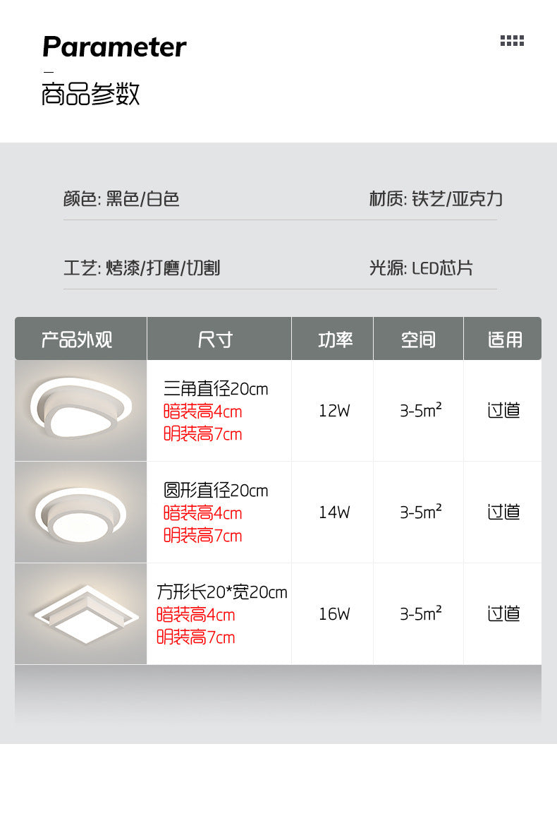 Corridor Light led Aisle Light Simple Modern Entryway Light Ceiling Embedded Household Spotlight Surface Mounted Downlight