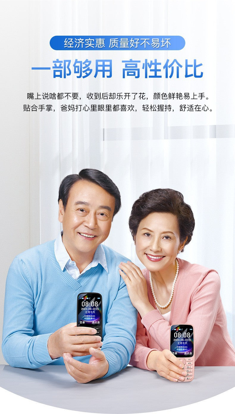 C99Elderly-friendly Phone4G All-Network Compatible Straight Button Phone for Seniors Wholesale