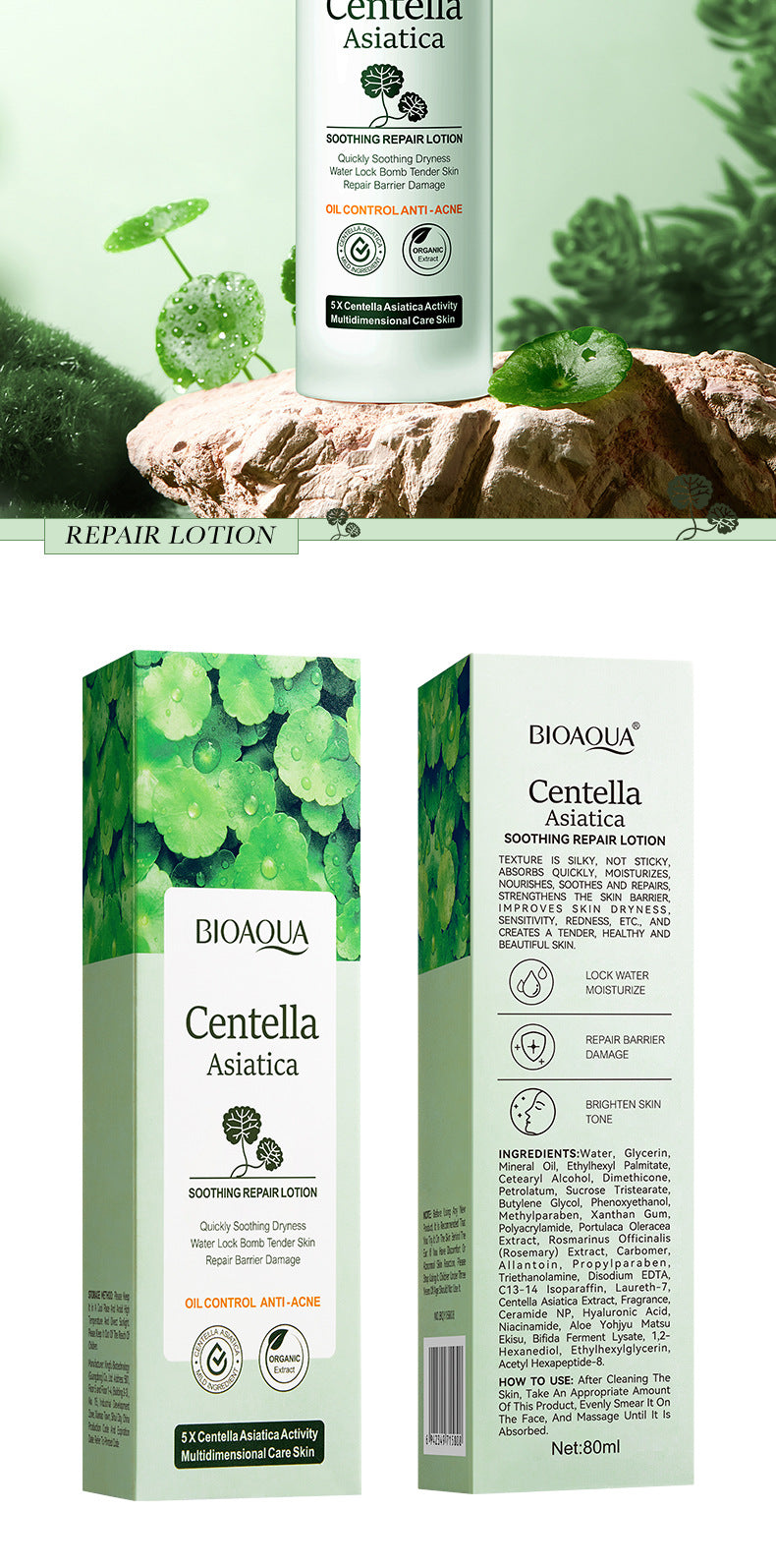 Centella Asiatica Skin Care Set in English BIOAOUA Cleansing, moisturizing and moisturizing six-piece set  foreign trade wholesale