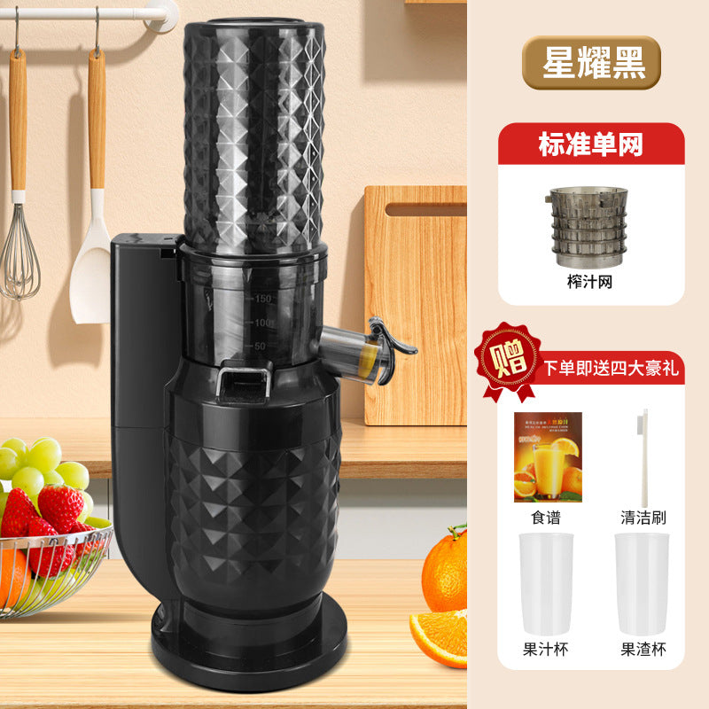 Customized Processing Original Juice Machine Pulp Juice Separation Small Household Blender Silent Fully Automatic Fresh Juice Machine Multi-Functional