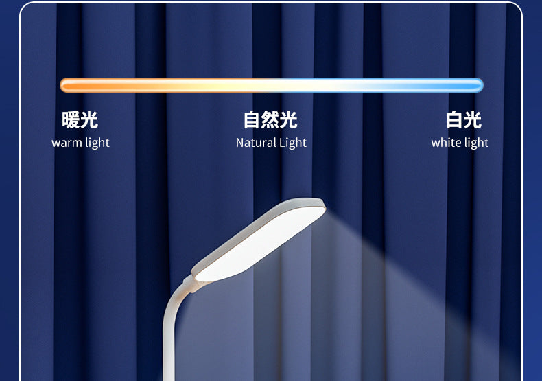 Creative Eye Protection Table Lamp Multi-Functional Two-in-One Cubby Lamp Student Dormitory Desktop Learning Table Lamp Gift Wholesale