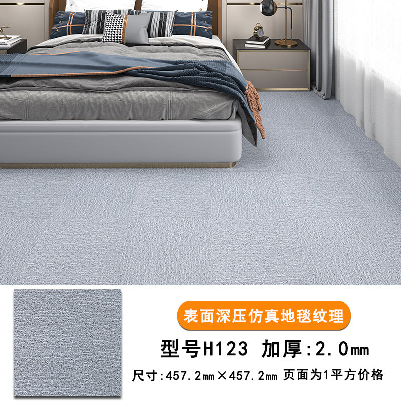 pvc Carpet Floor Stickers Self-Adhesive Commercial Imitation Carpet Ground Renovation Special Plastic Floor Stickers for Cement Floors