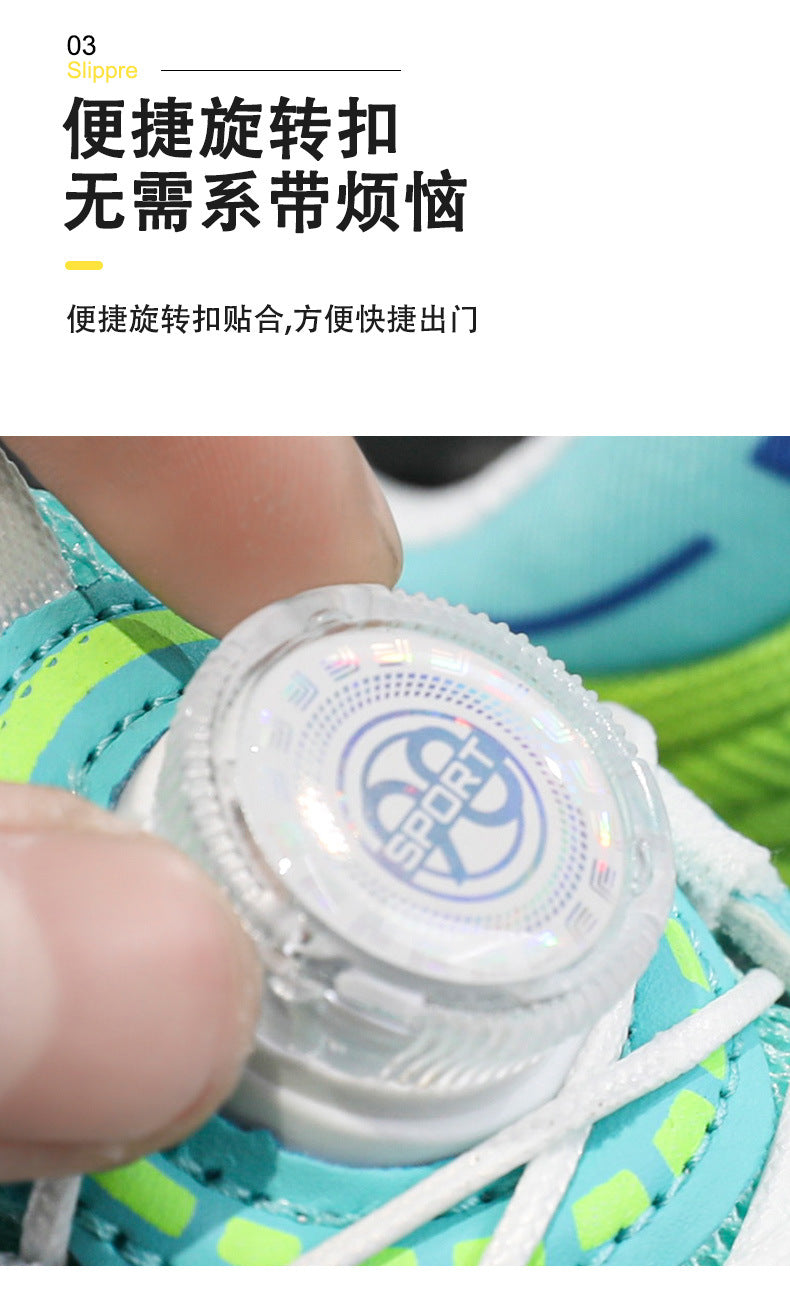 2025New Mesh Breathable Rotating Button Children's Shoes Student Training Running Shoes Red Rabbit Children's Mandarin Duck Sports Shoes