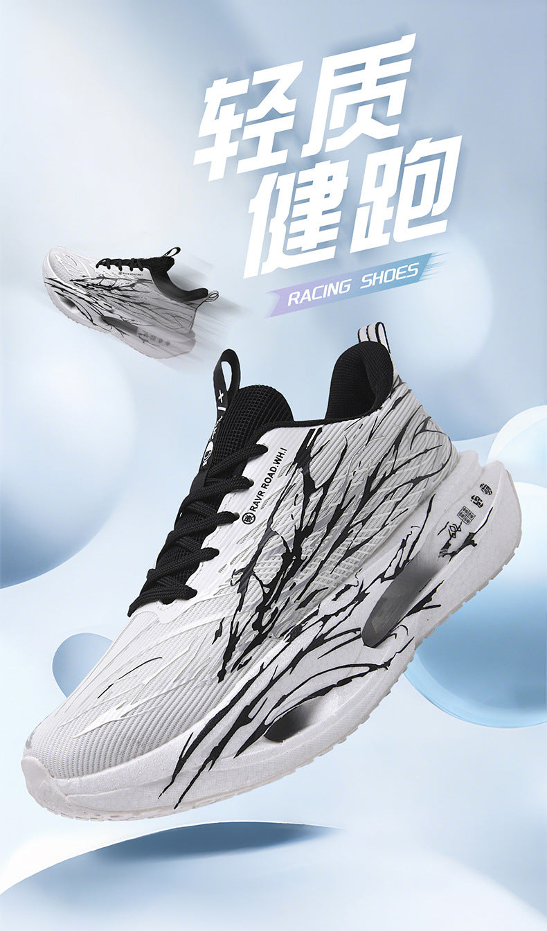 Autumn Winter New Double Mesh Thickened Parent-Child Fluorescent Fashion Casual Sports Shoes Really Soft Bottom Carbon Plate Lightweight Running Shoes