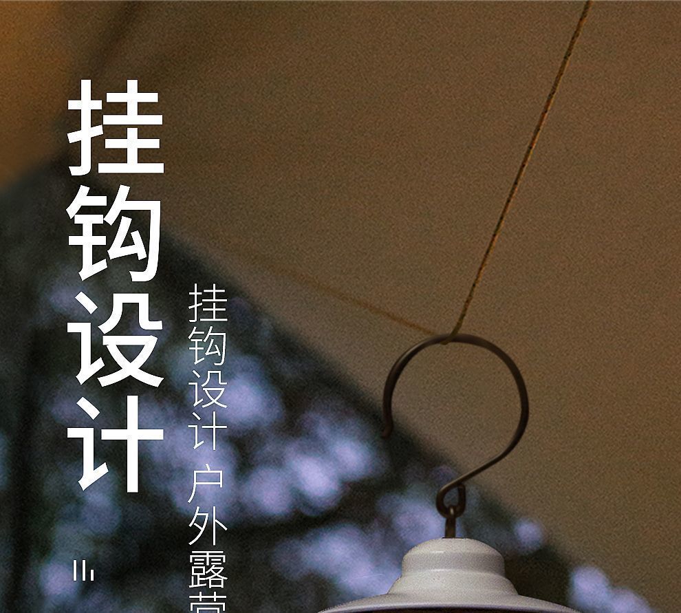 Retro Camping Lantern Outdoor Camping Light Household Emergency Tent Light Lantern Outdoor Light Multi-Functional Camping Light