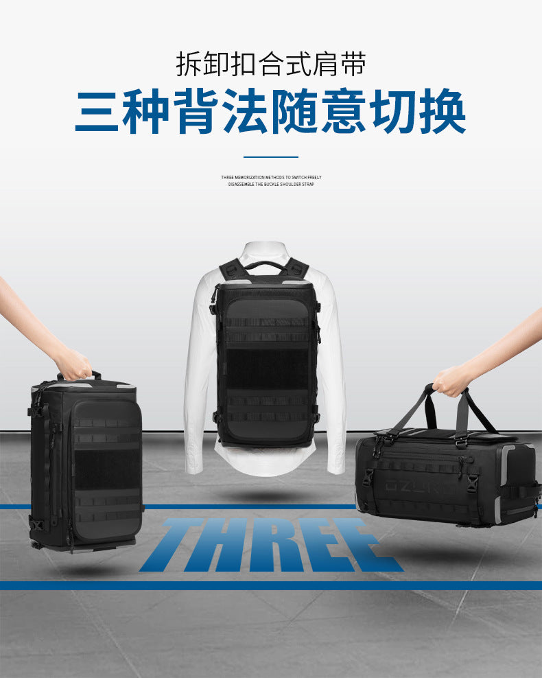 Short Trip Bag Men's Dry Wet Separation Handheld Travel Multifunctional Sports Backpack Can Be Carried or Slung Waterproof Bag