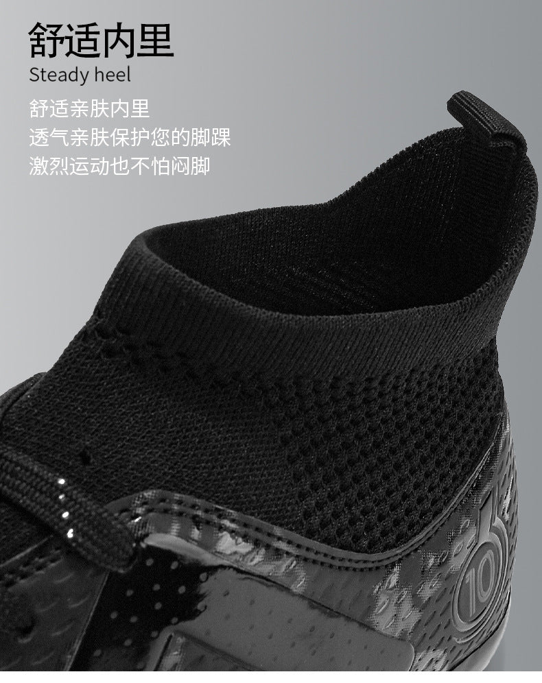 Men's and Children's Soccer Shoes TF Shattered Spike Shoes Adult Primary and Secondary School Students Training Shoes Women's Football Shoes Wholesale