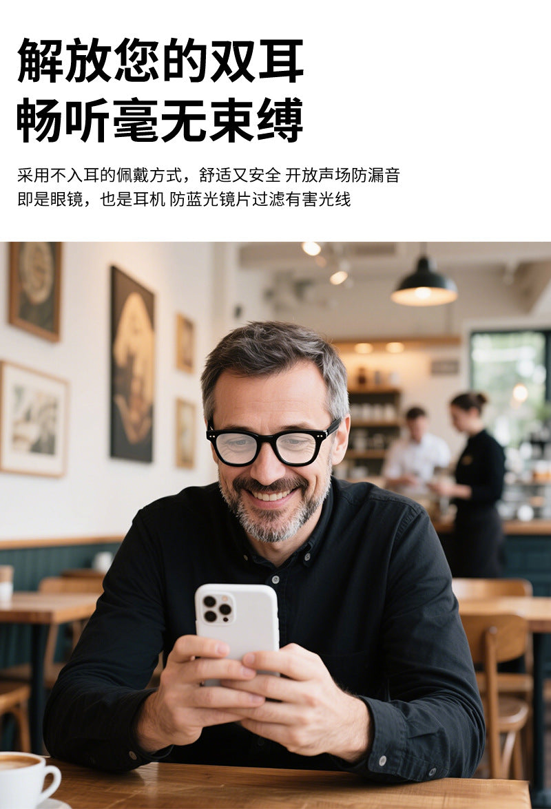 Magnetic Bluetooth Smart Glasses Sunglasses Touchable Voice Call Music Playback UV Protection ai Translation