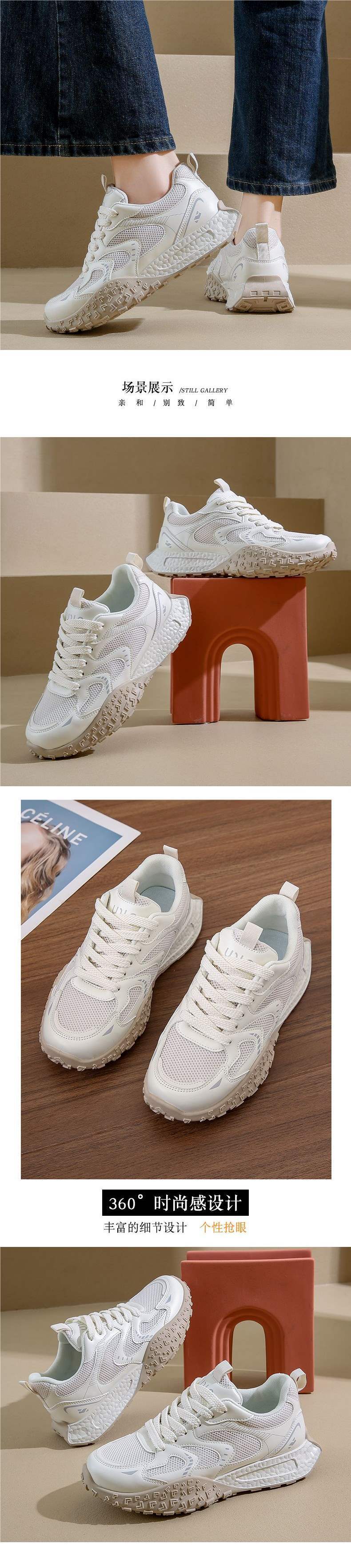 German Training Shoes Women's Shoes2025Spring New Casual Sports Running Shoes Lightweight Forrest Gump Shoes Versatile White Sneakers Mesh Shoes