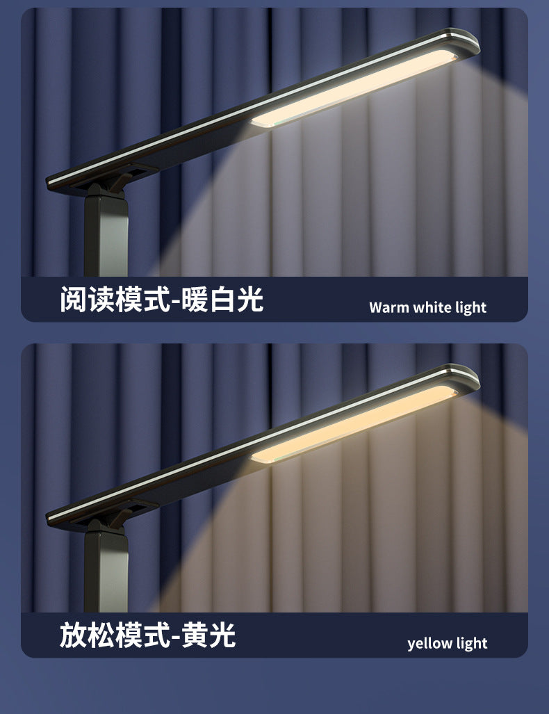 Wireless Charging Table Lamp Bedside High-end Adjustable Dimming Color Night Light Multi-functional Desktop Study Lamp