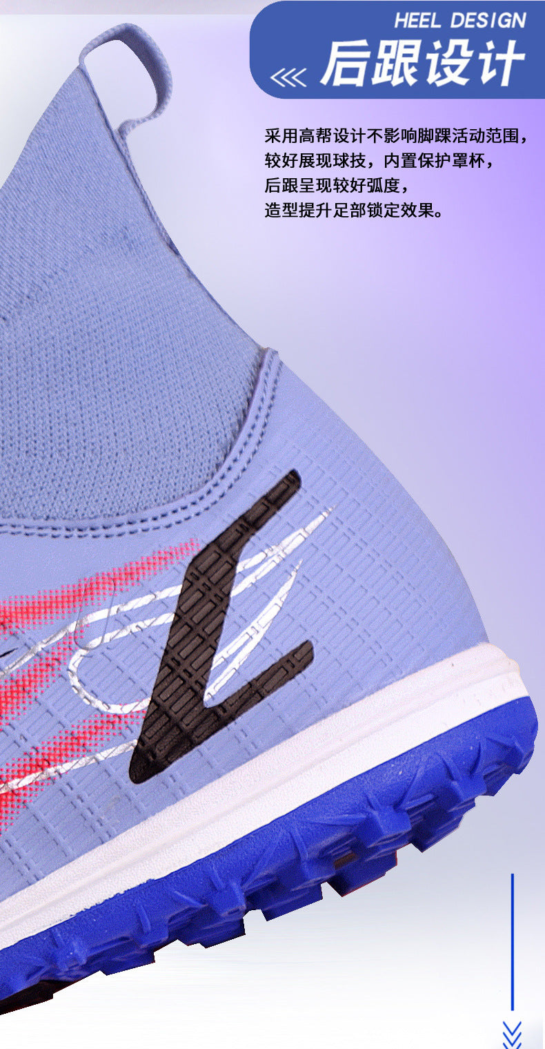 Comfortable football shoes for men and women, teenagers and students AG Spike TF Anti-Slip Breathable Turf Training Sneakers