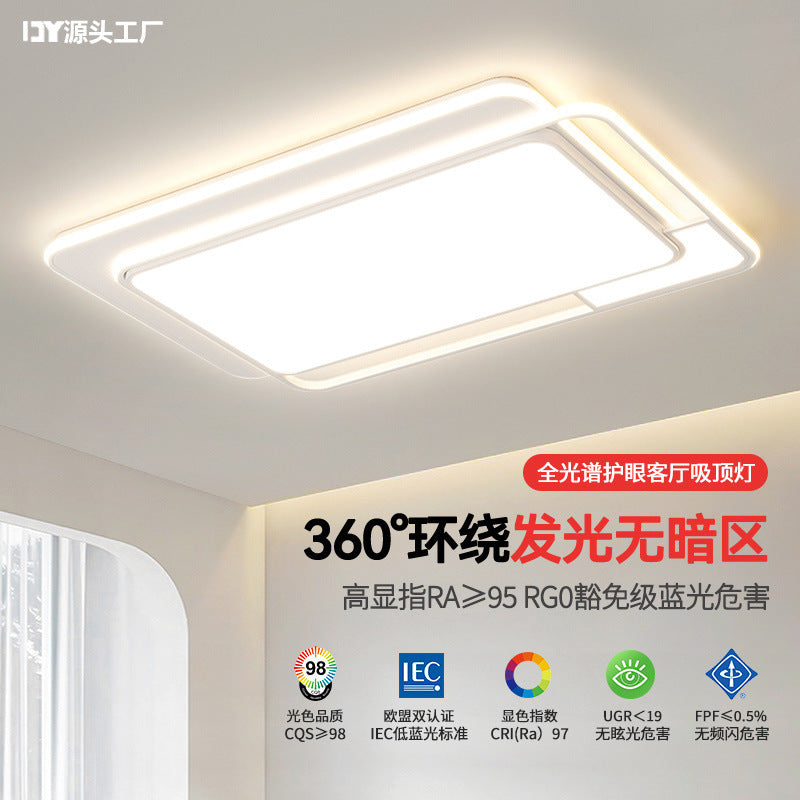 Full Spectrum Living Room Main Light Elegant2025New Eye Protection Ceiling Light Modern Simple Zhongshan Lighting Package Set