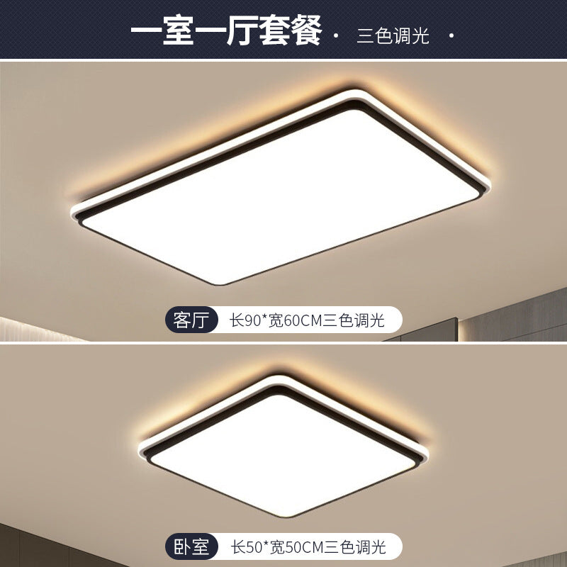 Nordic Ceiling Light for Home, Elegant Rectangular Living Room Light, Silicone Modern Simple Warm Romantic Study Bedroom Light