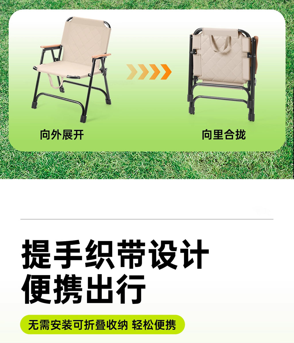 Foldable Chair Outdoor Stall Chair Autumn Winter Quilted Kermit Chair Picnic Chair Portable Table Chair Beach Chair Camping Chair