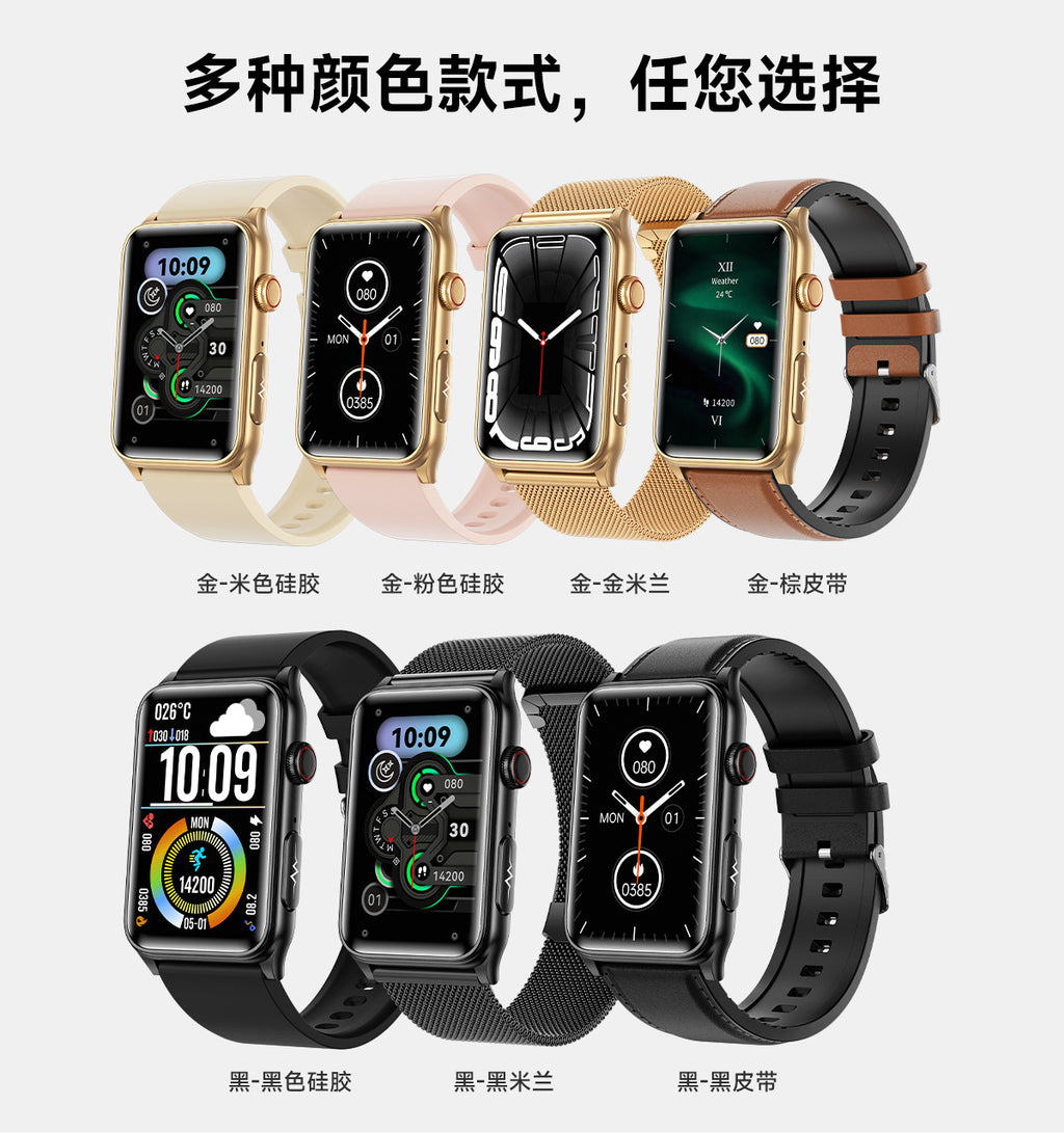 GE50Smart bracelet health monitoring blood sugar HRV Micro Physical Examination ECG ECG G50Flashlight Smart Watch