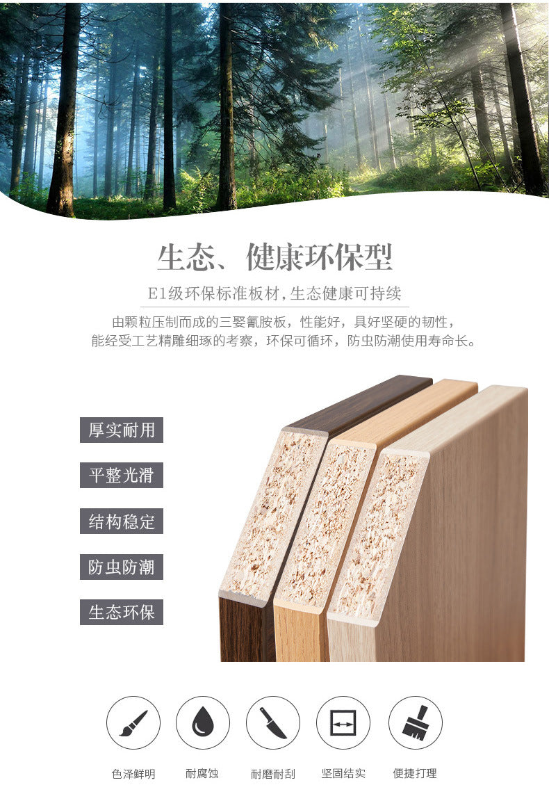 File Cabinet Low Cabinet Floor Cabinet Storage Cabinet Wooden Office Partition Cabinet Document Cabinet Archive Cabinet with Lock Office Cabinet